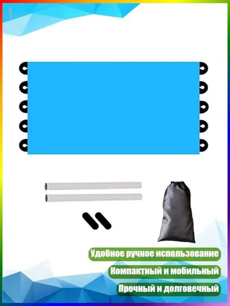 Портативная стиральная машинка