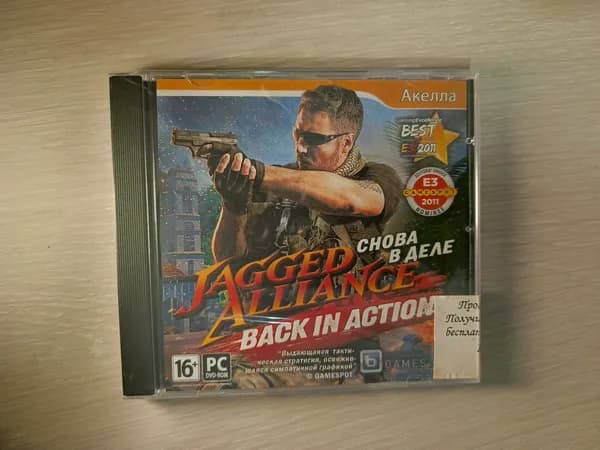 Диск с винтажной игрой для слабого ПК Jagged alliance, back in action