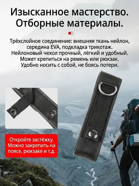 Чехол для спортивного инвентаря, объем: 2 л