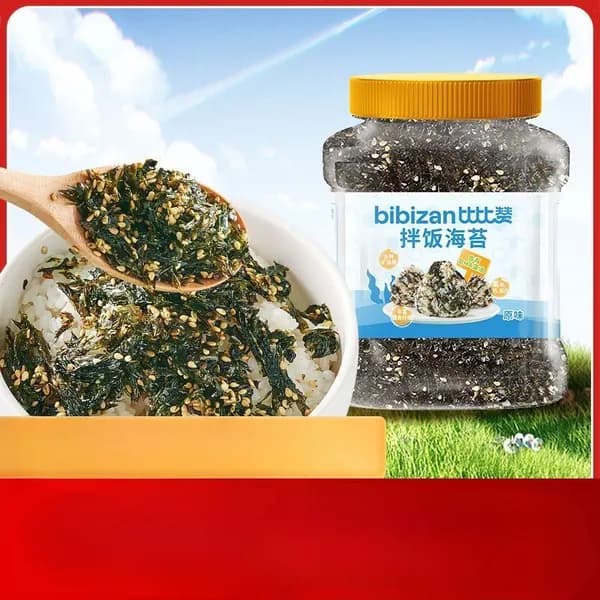 Сезам мох капуста измельченная 230 г * 1 банка