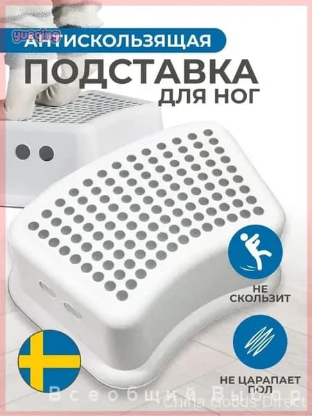Кресло детское,24х17х14см