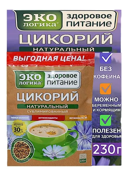 Цикорий Экологика Натуральный Сублимированный 230г, 1шт
