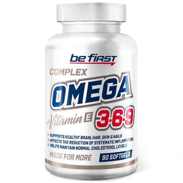 Be First Omega 3-6-9 90 капс.