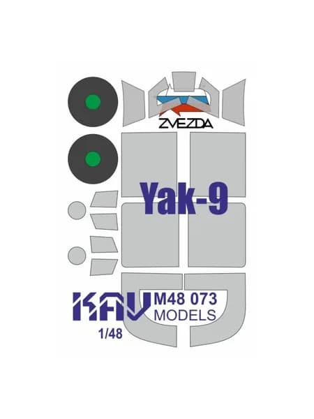 Окрасочная маска на остекление Яk-9 (Звезда) KAV M48 073