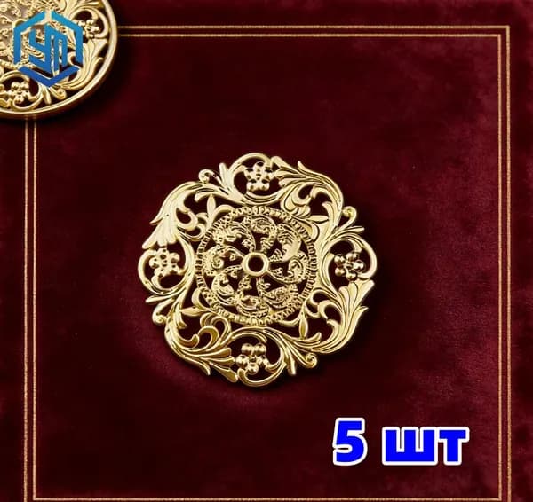 Филигрань для рукоделия, коннектор, 5 штук