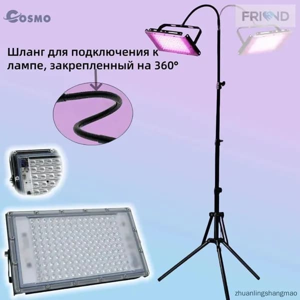 Комплектующие для солярия, премиум запчасти