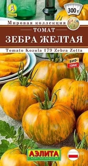 Томат "Зебра желтая" семена Аэлита для открытого грунта и теплиц, 20 шт