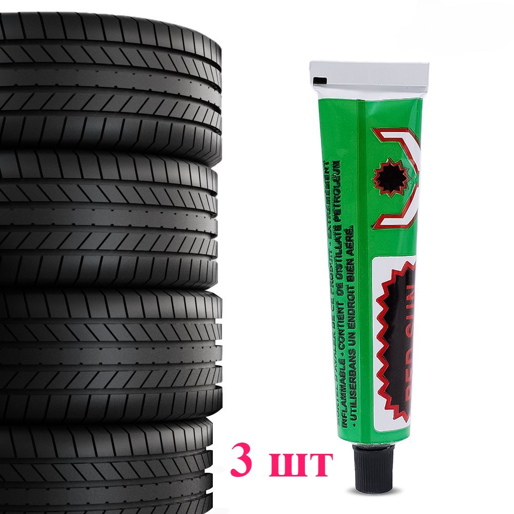 Клей шиноремонтный, 60 мл, 3 шт.