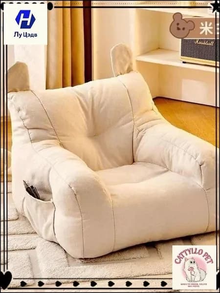 Кресло детское,38х38х35см