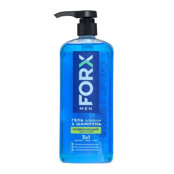 Гель для душа Forx Men Care 3в1 освежающий 750мл