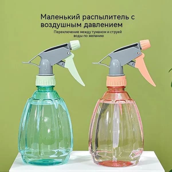 Пульверизатор, 50 л 2 шт