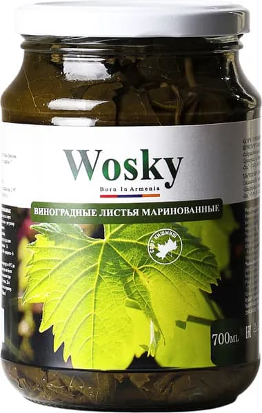 Виноградные листья маринованные Wosky, 730 г
