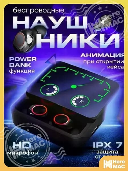 HereMAC Наушники беспроводные с микрофоном Xiaomi Mi True Wireless Earbuds Basic, Bluetooth, microUSB, черно-серый
