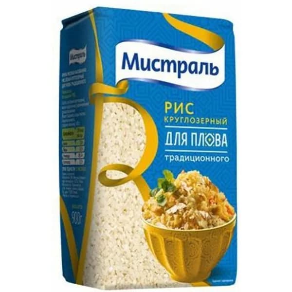 Рис Мистраль Для плова традиционного круглозерный 900 г