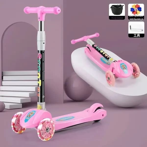 Самокат Child M_cdcQASMECLPIIWIJA2_cdcQASMECLXFDGHT5, розовый