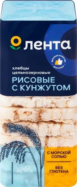 Хлебцы ЛЕНТА Рисовые с кунжутом 3 штуки