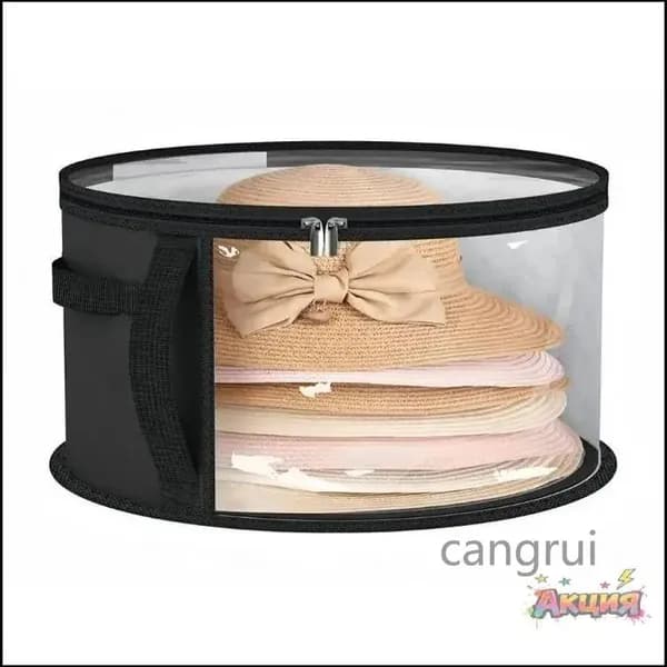 Чехол для одежды