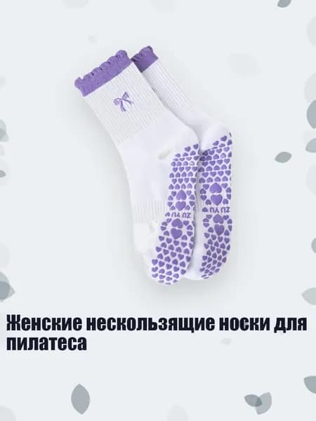 Аксессуары, запчасти для вейкбординга