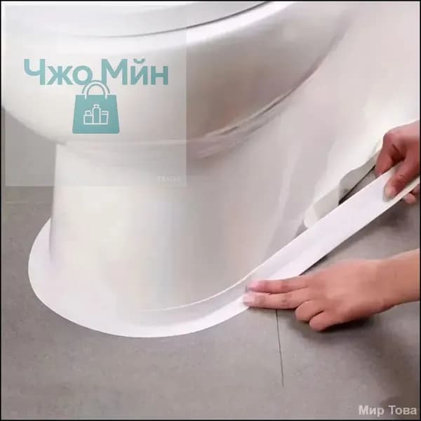 Плинтус для столешницы ,320см