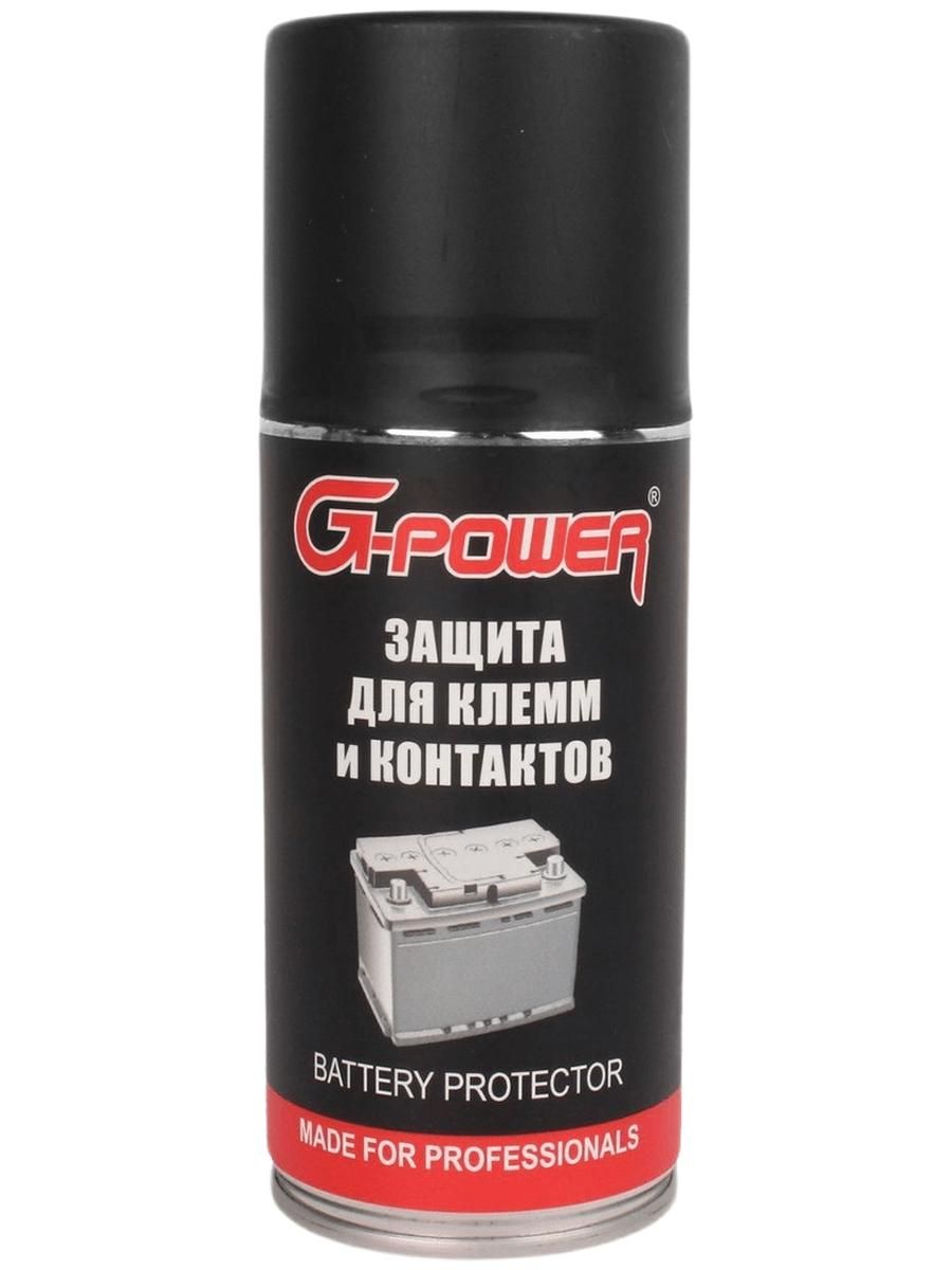 Защита для клемм и контактов G-Power 150мл GP-211