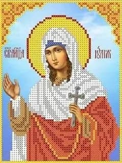 Схема для вышивания бисером и нитками Св.Муч Юлия 15,5*12,5 см