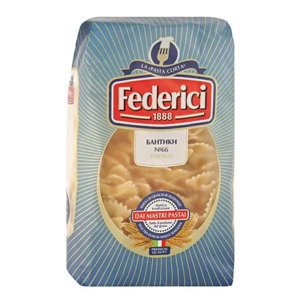 Макаронные изделия Federici Бантики № 066 400 г
