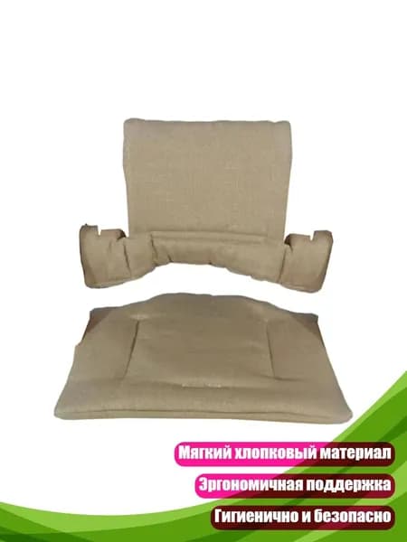 Кресло детское,5х5см