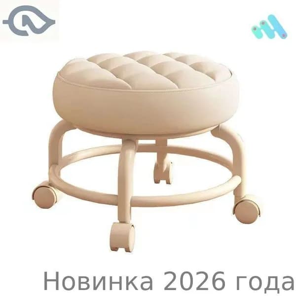 Ортопедический стул, Цвет товара