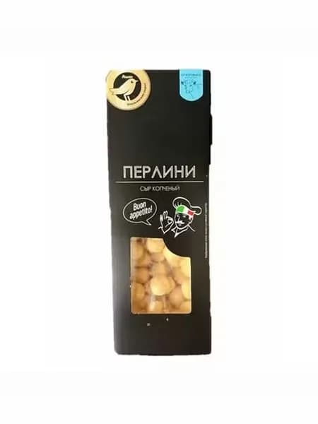 Сыр полутвёрдый АШАН Золотая птица Перлини копчёный 40% БЗМЖ 100 г
