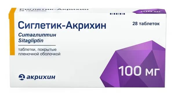 Сиглетик-Акрихин таблетки, покрытые пленочной оболочкой 100 мг, 28 шт.