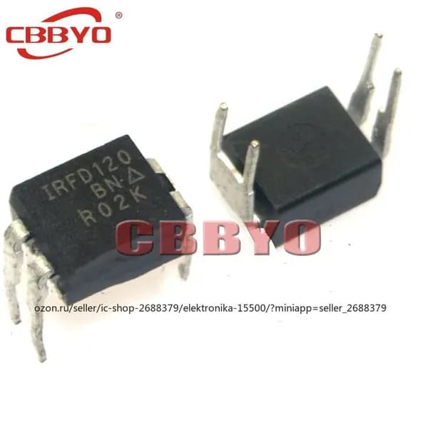5шт/упак IRFD120 DIP4 IRFD120PBF DIP-4 IRF120 DIP новый