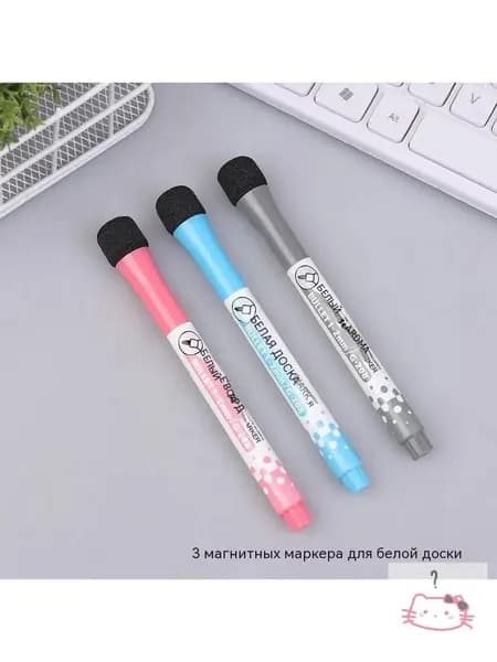 Бумага для рисования