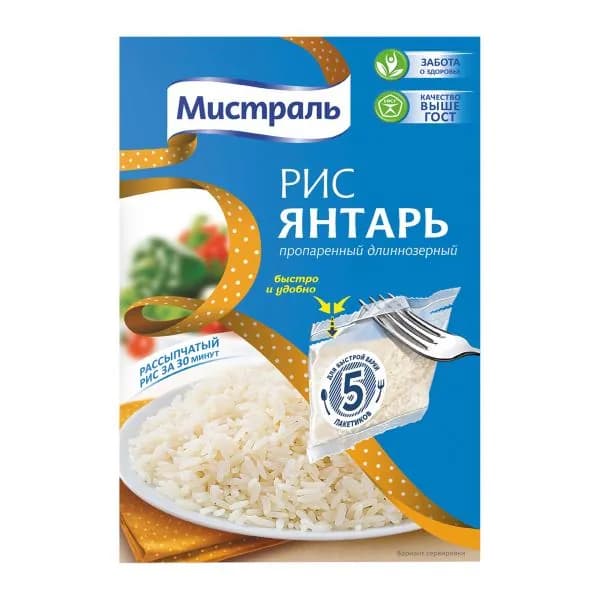 Рис Мистраль Янтарь пропаренный длиннозерный 5пак*80г