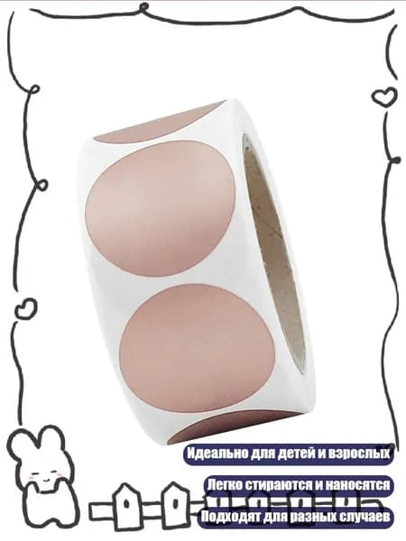 Краска акриловая/ 30 г.