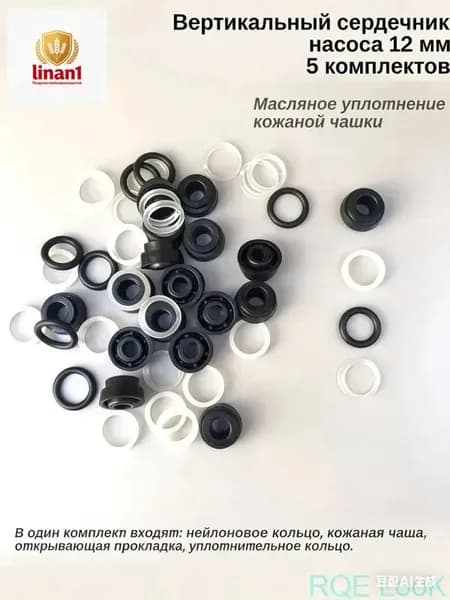 Аксессуары для домкрата - Адаптер, нагрузка до 2.1 т