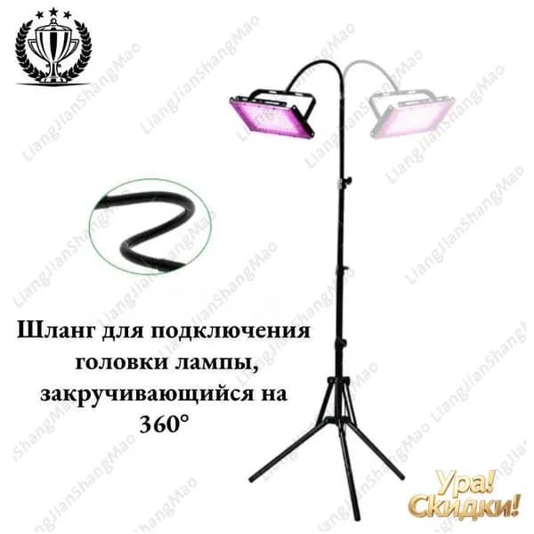 GM Солярий: 395нм/300Вт ультрафиолетовая лампа для загара с подставкой/УЛЬТРАФИОЛЕТОВЫЙ прожектор/сценическое о