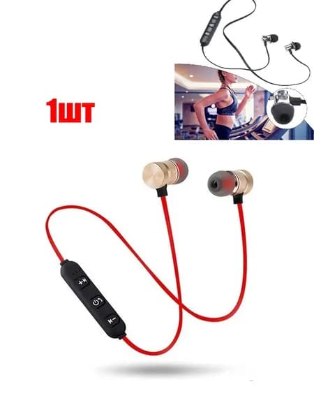 Беспроводные стерео наушники Bluetooth с шейным ободком и микрофоном