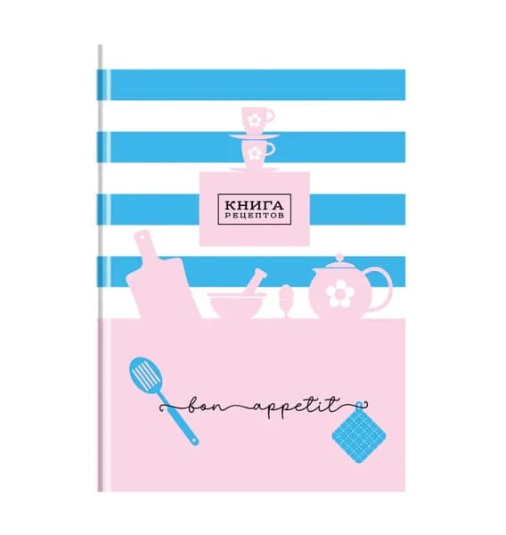 Книга рецептов, 1 шт., листов: 80