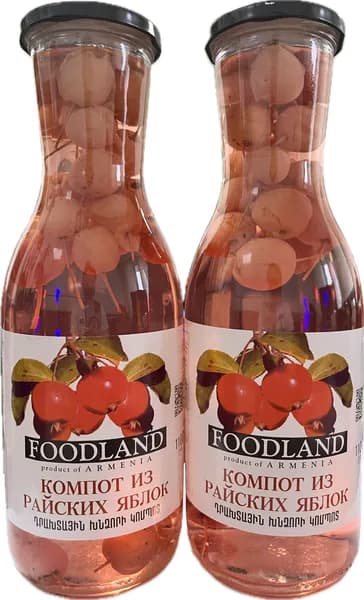 Компот из яблок Райское яблочко FOODLAND упаковка 2 шт. по 1100 мл.