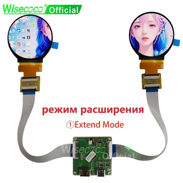 Wisecoco Пиксельный экран 2.1“круглый дисплей двойной IPS экран 480x480 двойной круглый ЖК-модуль умный дом SPI RGB интерфейс 2-й разработки, хаки