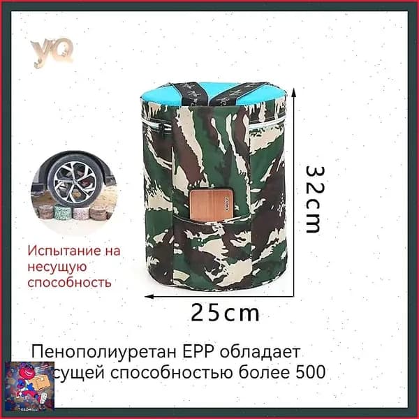 Садовый стулх32 см