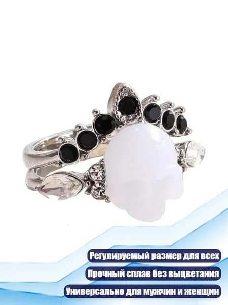 Кольцо Череп в короне из сплава (регулируемый размер), серебро - No. 7 2