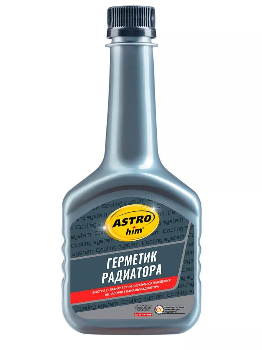 Добавка в систему охлаждения ASTROHIM AC-180 Герметик радиатора жидкий