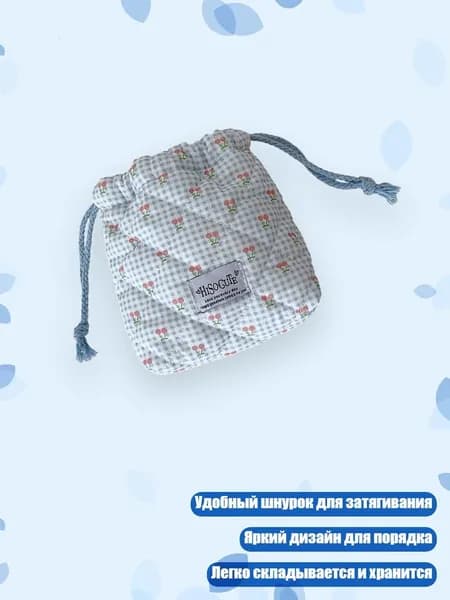 Инкассаторский мешок, 3 х 3 см х 3 см см, 1 шт