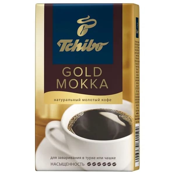 Кофе молотый Тибио Gold Mokka, 250 г