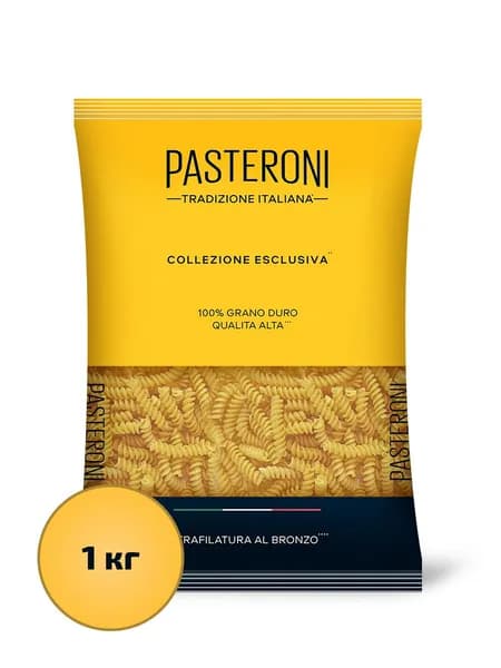 Макароны Pasteroni Джирандоле №124, 1 кг