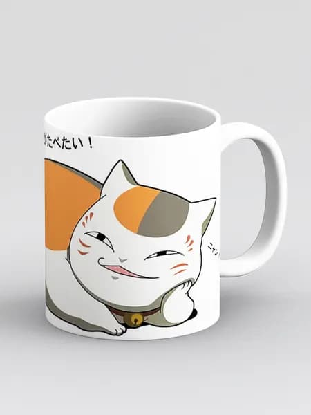 Кружка "Кот Нянко Сенсей. Аниме. Тетрадь дружбы Нацумэ. Nyanko-sensei"