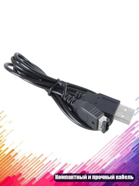 USB-кабель для зарядки из ПВХ, Черный
