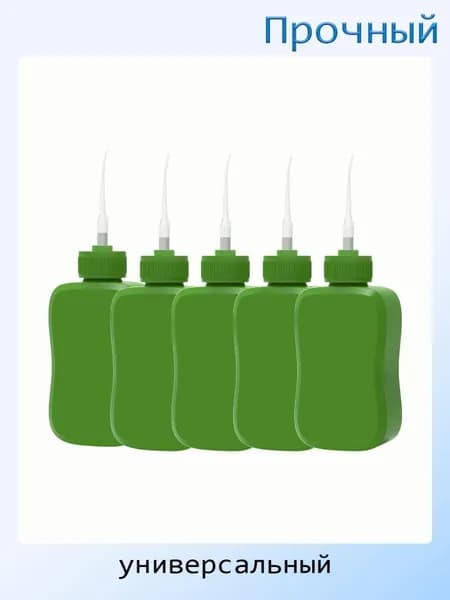 Средство для очищения кистей/ 110 г.