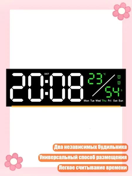 Смарт-часы, - Черная раковина зеленого цвета